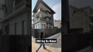 200 Sq Yard Ka Mahal Type Ka Ghar | 200 Yard House Design #shorts