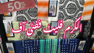 Alkaram Flat 50% Off | Alkaram Sale 2024 🔥 Alkaram