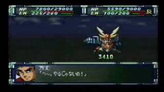 SRW F Final Demo p.1