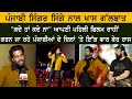 First Exclusive Interview Punjabi Singer Singga | Kade Haan Kade Naa | Latest Punjabi Movie 2021