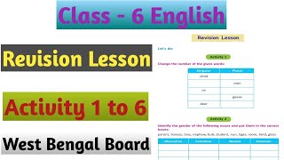 Class 6 English Revision Lesson Activity 1 to 6