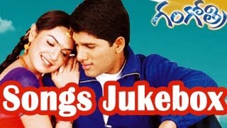 Gangothri (గంగోత్రి) Telugu Movie Full Songs Jukebox || Allu Arjun, Aditi Agarwal