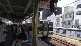 東海道線２１１系普通列車熱海行き清水駅到着シーン