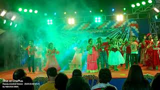 Koi ladki hai/Class-2/dance performance SSVM ଭାରତୀୟ ଶିକ୍ଷା ବିକାଶ ସଂସ୍ଥାନ ଓଡ଼ିଶା