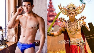 Raven Renz Lansangan Highlights | Philippines | Mister International 2017