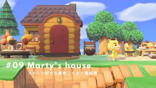 【あつ森】#09 Marty's house スイーツ好きな(勝手に)黄色いこぐまとハチミツ香る養蜂場作り【島クリエイト】