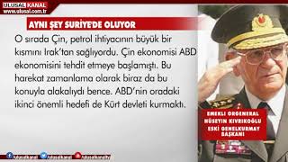 Eski Genelkurmay Başkanı emekli Orgeneral Hüseyin Kıvrıkoğlu sessizliğini bozdu