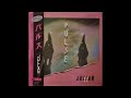 Jullan -- Depend On You