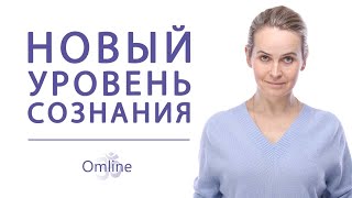 КАК Кардинально ИЗМЕНИТЬ СВОЮ ЖИЗНЬ!