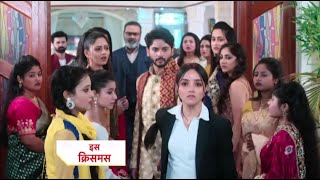 Anjali Awasthi today | 24 December 2024 | Chandrabhan tries to attack Aman | Upcoming twist