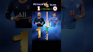 Neymar VS Sunil Chhetri ? | #shorts #neymar #sunilchhetri