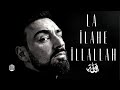 Geeflow Musab - La ilahe illallah | لا اله الا الله | TAWHID | ENGLISH (Nasheed Rap 2022)