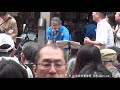 bacalao con pan mtb　live at 吉祥寺音楽祭元町jazz　2019 4 29