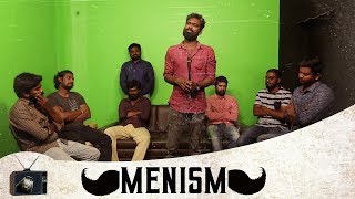 MENISM | கோவில் குரங்குகள்