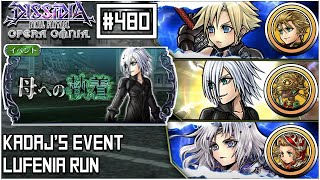 [DFFOO JP] Kadaj's Event | LUFENIA Run | Cloud, Kadaj, P.Cecil