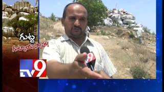 Real Mafia encroaches Ranga Reddy's Devatala Gutta   Tv9