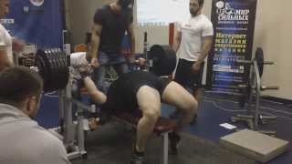 Жим лежа 250 кг; 266 кг/Bench Press 250 kg (551 lbs); 266 kg (586 lbs)