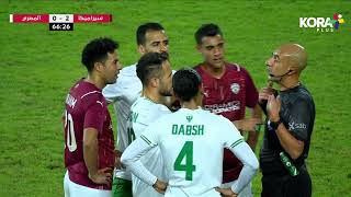 خطأ كارثي ينتهي بحالة طرد لـ محمود جاد حارس مرمى المصري أمام سيراميكا كليوباترا | الدوري المصري