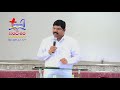 పాతాళములో దేవునిఆత్మ చేసే 7 కార్యాలు part 1 spiritual message by bishop.dr.daniel paul