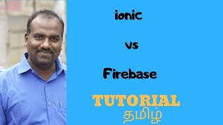How to Create a Simple Ionic 6 Application Firebase with AngularFire?