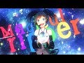 【初音ミク】 Magical Ripper【7th Anniversery song】／【Hatsune Miku】Magical Ripper (2014)