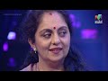 ഇവിടെ unlimited fun ആണ് main.... full fun filled episode ❤️❤️❤️