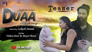 Duaa | Cover song | Love story | vishwa & mayur |  Maham Waqar | |Teaser | New Song | SR MUSIC