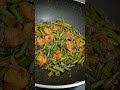 പയർ ചെമ്മീൻ മെഴുക്കുപുരട്ടി ഉപ്പേരി prawnsrecipe