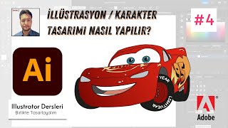 Illustrator Dersleri#4 Karakter/İllüstrasyon Tasarımı Nasıl Yapılır? #şimşekmcqueen