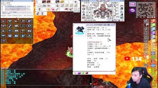 附魔/血跡/刷王🔴Live【RO仙境傳說:零】【Ragnarok :zero】【ラグナロク:ゼロ】