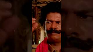 என் கை நா ஒண்ணு உன் கை நா ரெண்டு போடு😂#pandiarajan  #janagaraj #Comedy 🤣 #shortvideo #shorts #hd