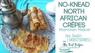 No-Knead North African Msemmen Crêpes | Msemmen Maârek bla 3adjin { VIDEO SERIES }