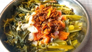 မုန်ညှင်း​ပေါင်း Steamed Mustard leave with chili