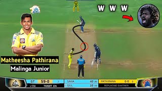 Matheesha Pathirana Top Wickets in Cricket || Malinga Junior || Baby Malinga