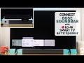 How to Connect Bose SoundBar to LG Smart TV! [TV Speaker]