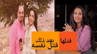 من هي عبير رحال | من هو خليل مسعود زوج الإعلامية عبير رحال | سبب وفاة الإعلامية عبير رحال