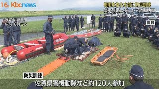 梅雨本格化を前に佐賀市で大雨災害警備訓練