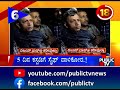 ಮೀಟರ್ ಬಡ್ಡಿಗೆ ದಂಧೆಗೆ ವ್ಯಕ್ತಿ ಬಲಿ.. karnataka top 20 public tv