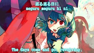 【東方 Vocal】 雨余 【ねこしょくどう】 (English Sub)