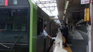 【ホームドア設置後】山手線品川駅での車掌動作１