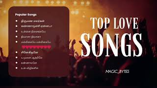 பெண் மனதில் உள்ள காதலைச் சொல்லும் அற்புதமான காதல் பாடல்கள்|| love songs #femaleversion #tamilsongs