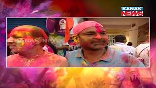 Jeypore Celebrates Color Festival In Pomp And Gaiety