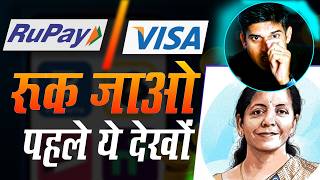 Rupay vs Visa Credit Card: Kuan sa best hai 2026 me (Reality Check)