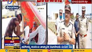 Food Facilities Provided for Migrant Labour @ Panthangi Toll Gate | Rachakonda CP Mahesh Bhagwat