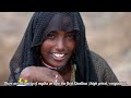 ዋቄፋና ሐይማኖት waaqeffanna religion የኦሮሞ ባህላዊ እምነት