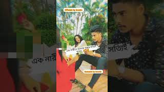 #feelinglove #love_status #viralvideo #viral #bangladesh #india #nepal #pakistan #hollywood