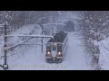 雪、雪、雪！ 大雪の会津鉄道・野岩鉄道　2021年1月