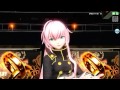 [PDA FT{Full}] Black Gold [Megurine Luka] (compilation) by: *Ciiel-nekko*