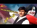 Gul Nazar Pashto New HD Songs 2018 Maste Pa Sro Shondo Khandal Makawa - Komal Pashto New Dance 2018