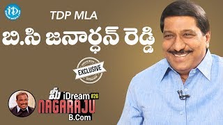 TDP MLA B.C.Janardhan Reddy Exclusive Interview || మీ iDream Nagaraju B.Com #26